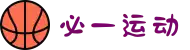 必一(运动科技有限公司)官方网站-B·Sport"